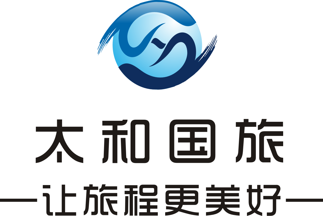[副本]發票統計