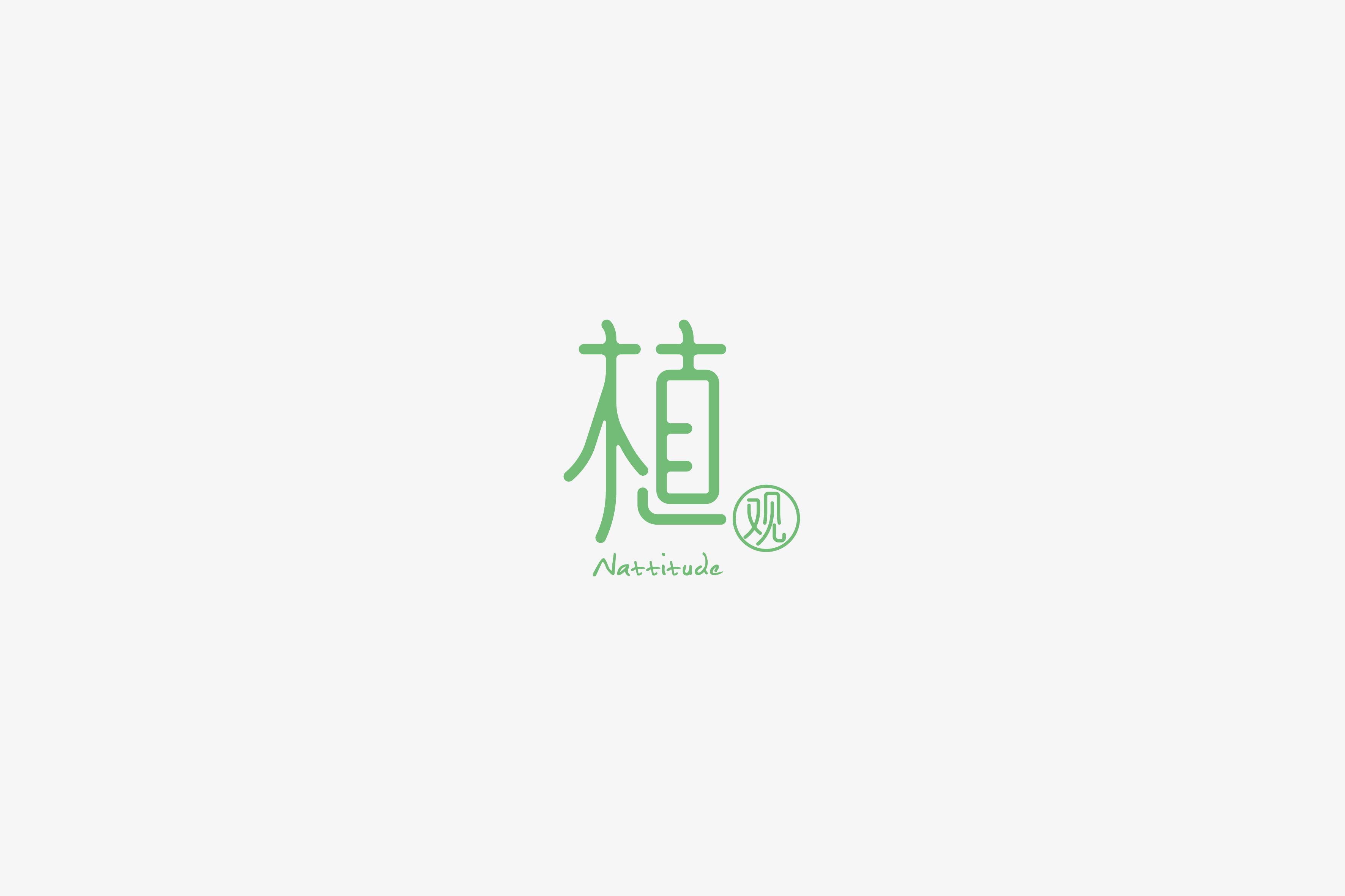 愛(ài)護(hù)自己的頭發(fā)